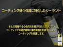 Release リリース