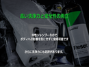 Reset リセット