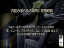 InnerQD インナーQD