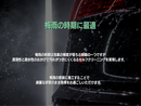 HydrO₂ Lite ハイドロ₂ ライト