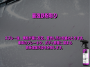 IronX アイアンエックス