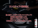 Fixer フィクサー