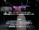 IronX Snow Soap アイアンエックススノーソープ