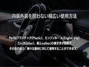 Perl パール