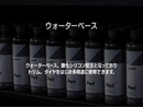 Perl パール
