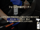 Inside インサイド