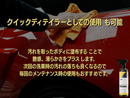 Release リリース