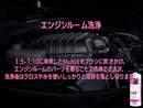 MultiX マルチエックス