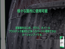 HydrO₂ Foam ハイドロ₂ フォーム