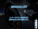 Reflect リフレクト