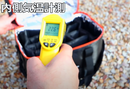 C.QUARTZ MAINTENANCE KIT シークオーツメンテナンスキット