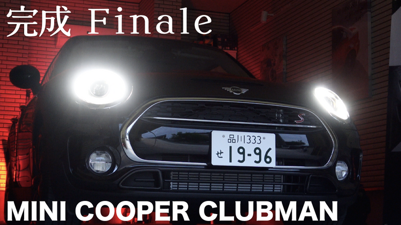 Colton Car CareがSERIES最終話：完成 Finaleの動画を更新しました！