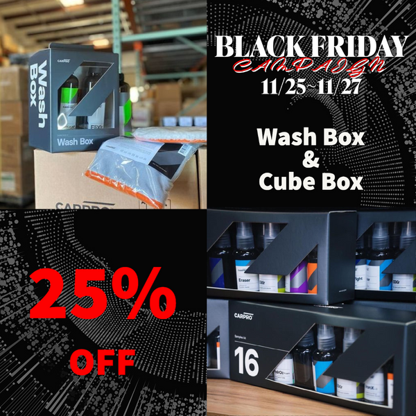 【ブラックフライデーセール対象商品紹介第1弾】Wash Box＆Cube Box紹介！