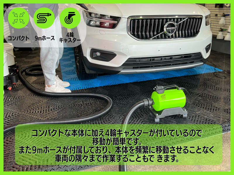 オリジナルカードライヤー Supercharger オリジナルカードライヤー Supercharger