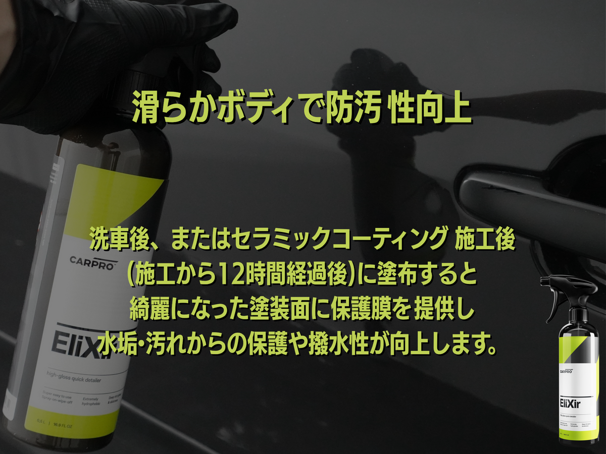 スキンエリクサー Amazon.co.jp: ペレ・グレイス スキンエリクサー 30包 SKIN