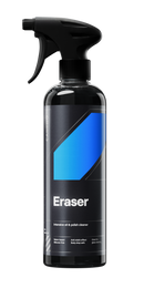 Eraser イレイサー