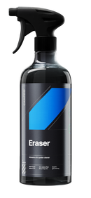Eraser イレイサー