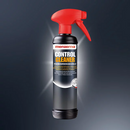 コントロールクリーナー